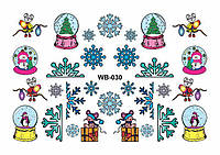 Слайдер дизайн Водний слайдер дизайн для нігтів з яскравою печаткою на будь-фон з білою підкладкою кулі і сніжинки