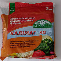 Добриво "Калімаг - 30", 2кг