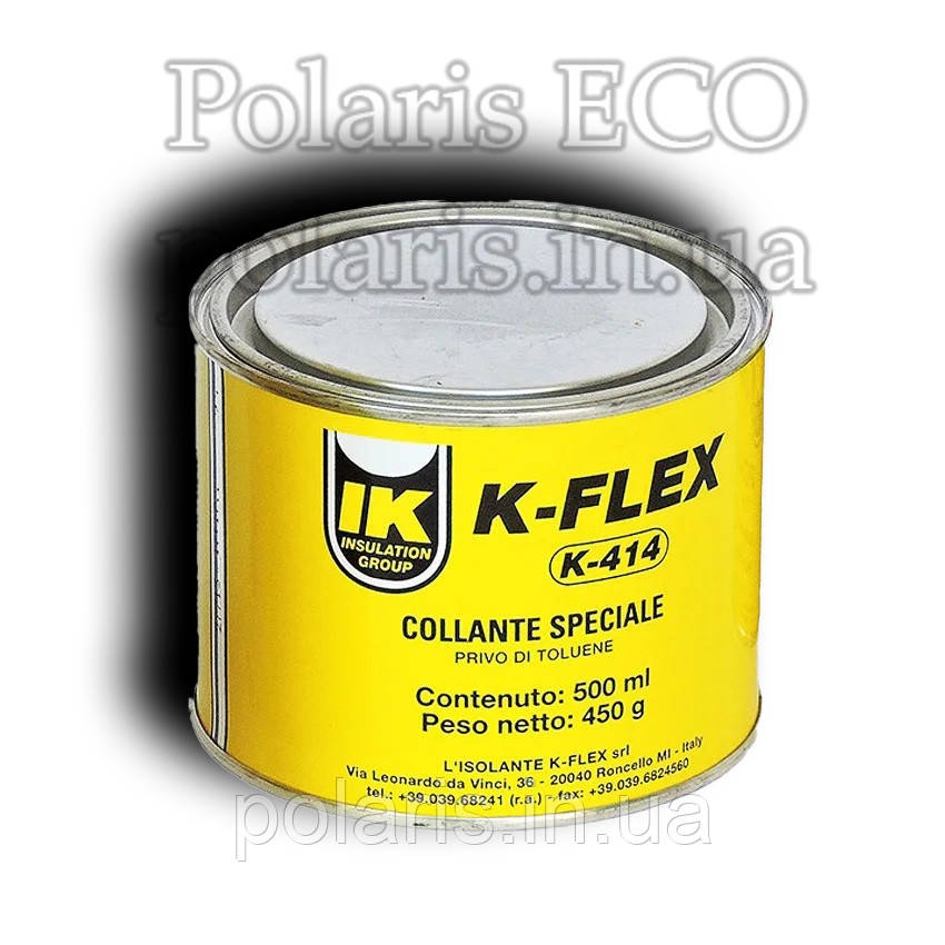 Клей K-FLEX (0,50 L): продаж, ціна у Запоріжжі. Теплоізоляція для труб ...