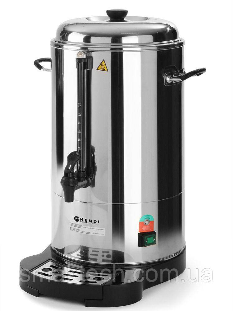 Кип'ятильник – кофеварочная машина з подвійними стінками - 15 L - 220-240V / 1500W - ø295x(H)641 mm