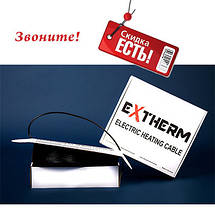 Extherm ЄТС ECO-20-1600 (8,0-10,0м2) кабель двожильний, алюм. екран, фото 2