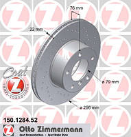 Тормозной диск передний вентилир. "ZIMMERMANN Coat Z" BMW 5 (E39) 525 i Год: 09/95 - 06/03