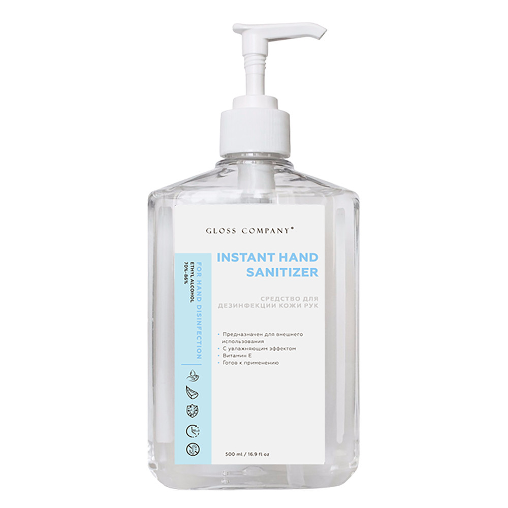 Антибактеріальний гель для рук Gloss Instant Hand Sanitizer 500 ml