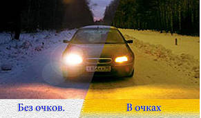 Водійські поляризаційні жовті окуляри, фото 3