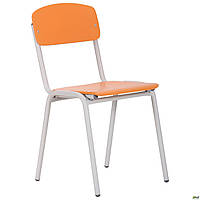 Ученический стул AMF №4 апельсин для аудиторий