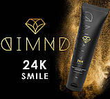 Відбілююча зубна паста для чутливих зубів DIMND 24K Smile 100 мл, фото 2