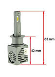Лампи LED Cyclone H1 type-33 5000k 4600 Lm, фото 2