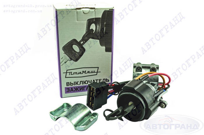 Купить Замок зажигания ГАЗ 3302, 2217, 2705, 3221 со скобой (7 ...