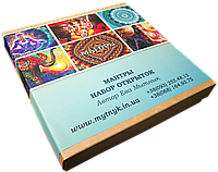 Метафорические ассоциативные карты МАК «Мантры» - Набор волшебных открыток (автор Ева Мытнык)