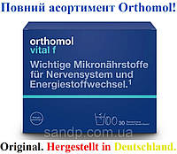 Orthomol vital f Ортомол витав ф 30дн.(порошок/капсули/таблетки)