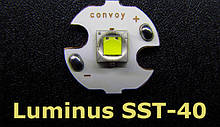 Luminus SST-40