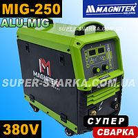 Magnitek AluMig-250 Duble-Pulse Synergic сварочный полуавтомат
