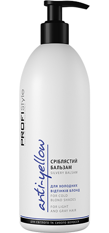 Бальзам для волосся сріблястий Anti-yellow Profistyle, 500 мл