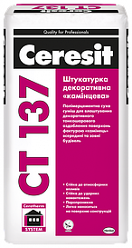 Штукатурка Ceresit CT 137 декоративна «камінцева» (зерно 1,5 мм; біла) 25 кг