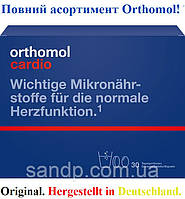 Orthomol Cardio Ортомол Кардіо 30 днів (порошок/таблетки/капсули)
