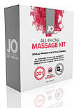 Набір для масажу System JO ALL IN ONE MASSAGE GIFT SET: розігріваючий гель, масажер і свічка 777Store.com.ua, фото 2