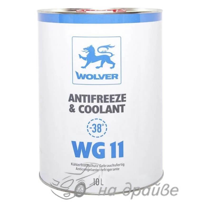 Антифриз -38°C синій Antifreeze & Coolant WG11 Ready for use 10л Wolver