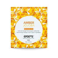 Пробник массажного масла EXSENS Amber Jojoba 3мл 777Store.com.ua