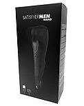 Мастурбатор Satisfyer Men Wand, багатофункціональний, відмінно для пар, вібро-мінет 777Store.com.ua, фото 3