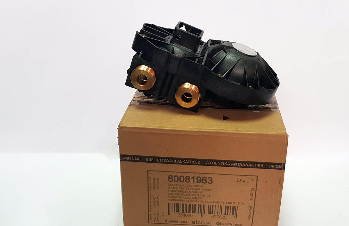 Гідравлічний вузол (водяний клапан) на газову колонку Ariston GIWH, Chaffoteaux SENSEO 60081963, фото 1