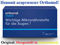 Orthomol Vision Ортомол Візіон Віжн 30дн.(капсули)