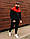 Чоловічий спортивний костюм зимовий на блискавці з капюшоном на флісі чорно-червоний, фото 2