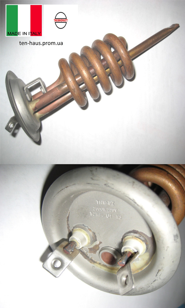 Тэн спиральный , 2 кВт, Италия высокого качества от надежного поставщика