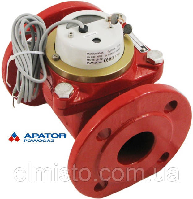 Водознімач Apator PoWoGaz MWN-130-50-NK (ГВ) 40 м3/г з імпульсним виходом турбінний Ду-50 сухохід промисловий, фото 1