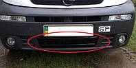Зимняя накладка на решетку радиатора (глянцевая) Opel Vivaro/Renault Trafic 2001-2006 (рено трафик)