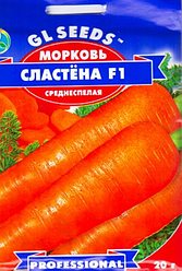 Насіння моркви Сластену F1 20 г, GL SEEDS