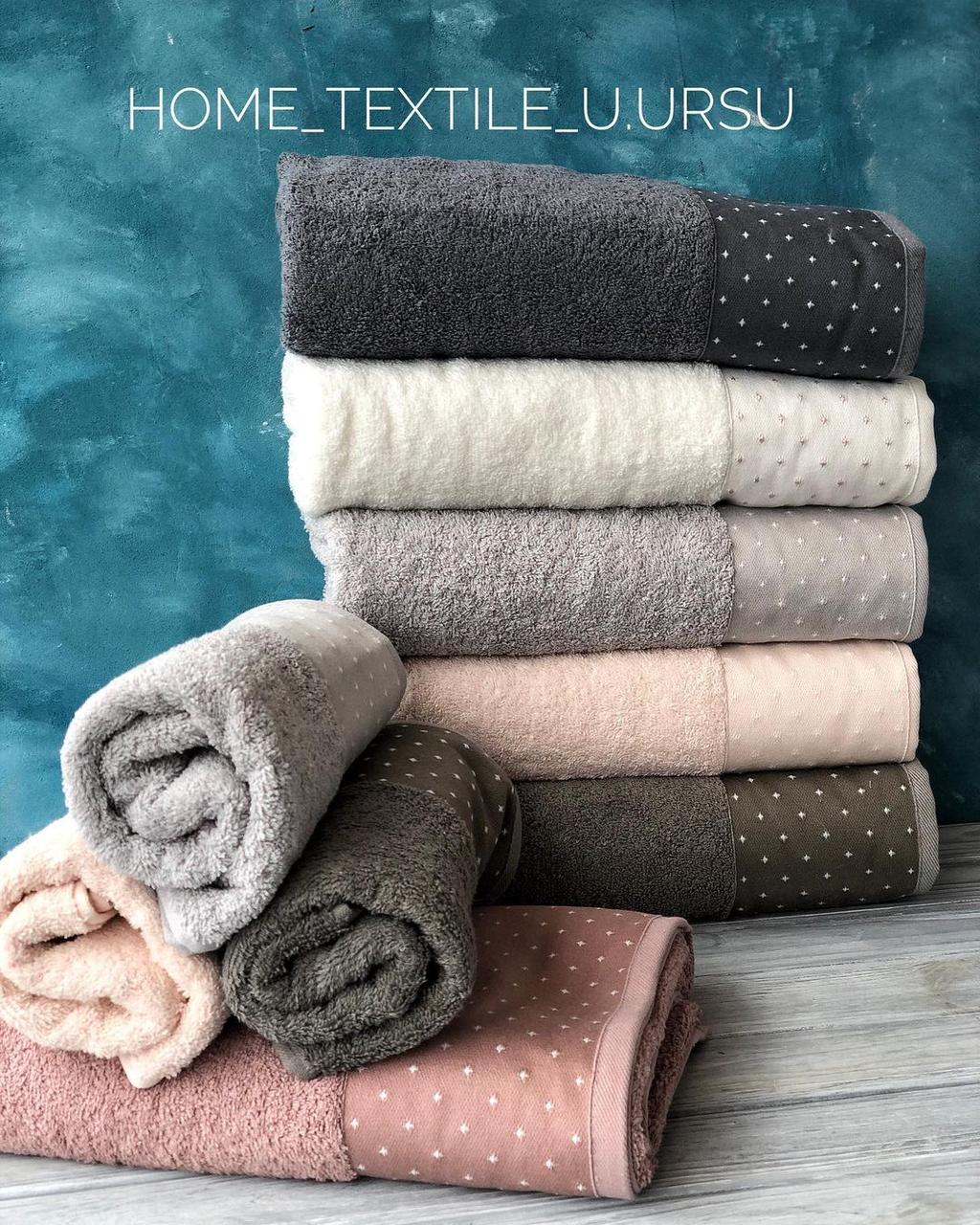 DecoHome VIP PENYE JAKARH 50/90-70/140