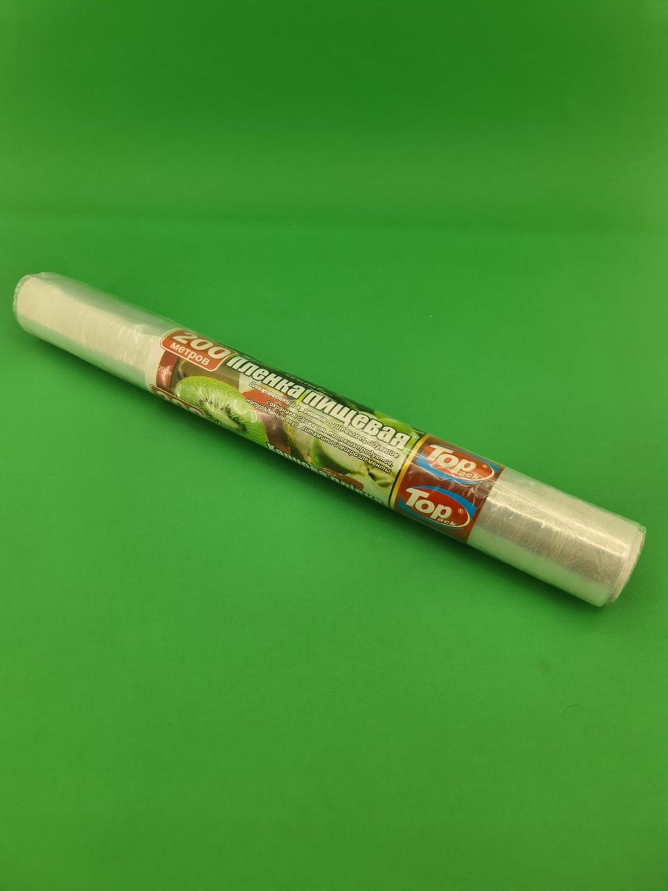 Пісокова плівка ПЕ 200м\45см 7мкр (POL) ТОР Pack (1 рул), фото 1