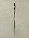 Шампур з дерев'яною ручкою з нержавіючої сталі 3 мм, ручна робота, фото 8