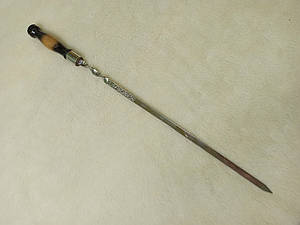 Шампур з дерев'яною ручкою з нержавіючої сталі 3 мм, ручна робота