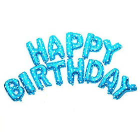 Гірлянда фольгована блакитна з зірочками "З днем народження", "Happy Birthday"