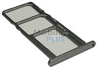 Утримувач Sim-картки (holder) та карти пам'яті Nokia 3.2 Silver