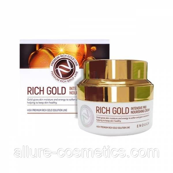 Крем для обличчя з золотом Enough Rich Gold Intensive Pro Nourishing Cream