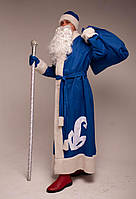 Костюм Діда Мороза (синій)- розмір 54
