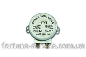 Двигуни піддону мікрохвильовок