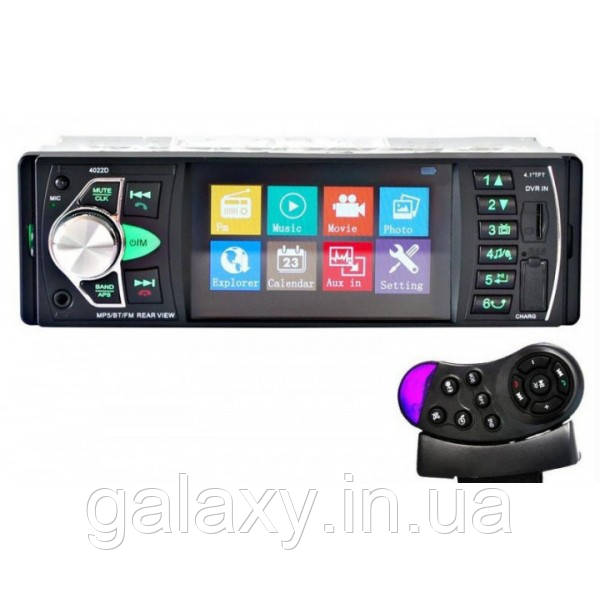 Авто магнітола 1DIN 4022 Bluetooth USB FM радіо пульт на кермо, слот для карти пам'яті