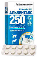 Альбентабс-250 №10 таблетки зі смаком пряженого молока