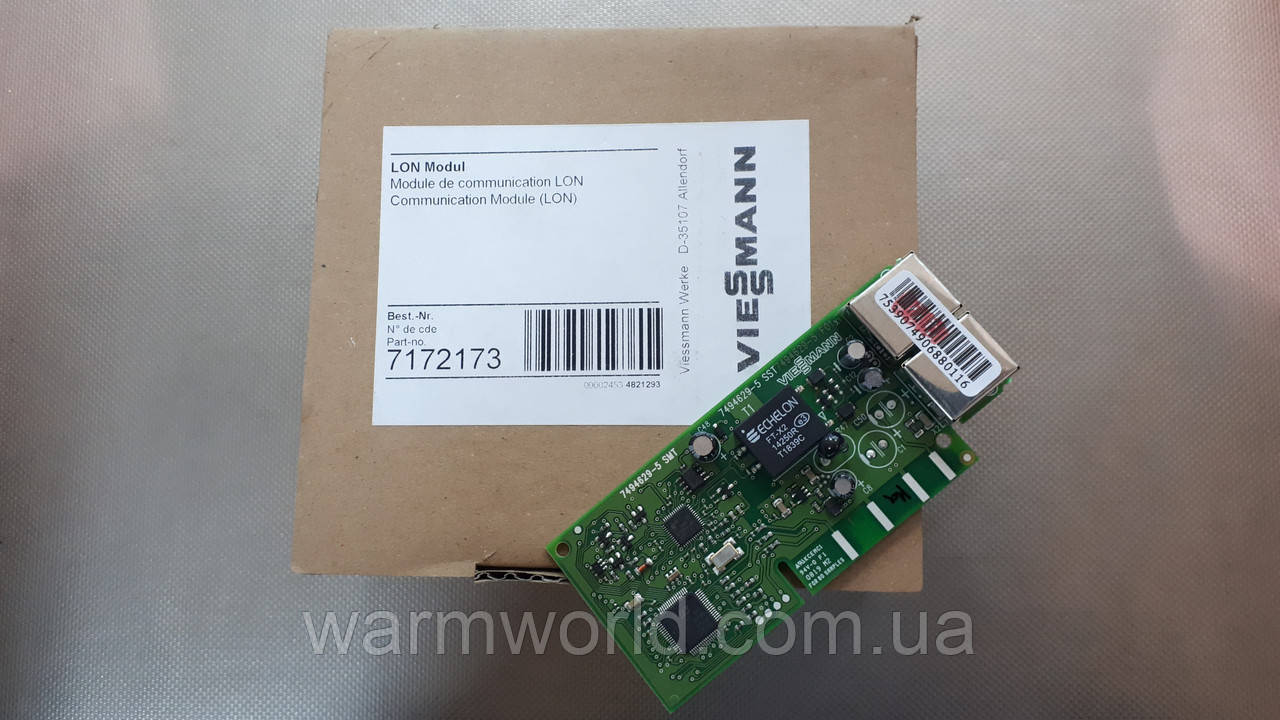 7172173 LON модуль Viessmann +