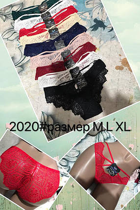 Жіночі трусики, стринги фірми Coeur Joie, фото 1