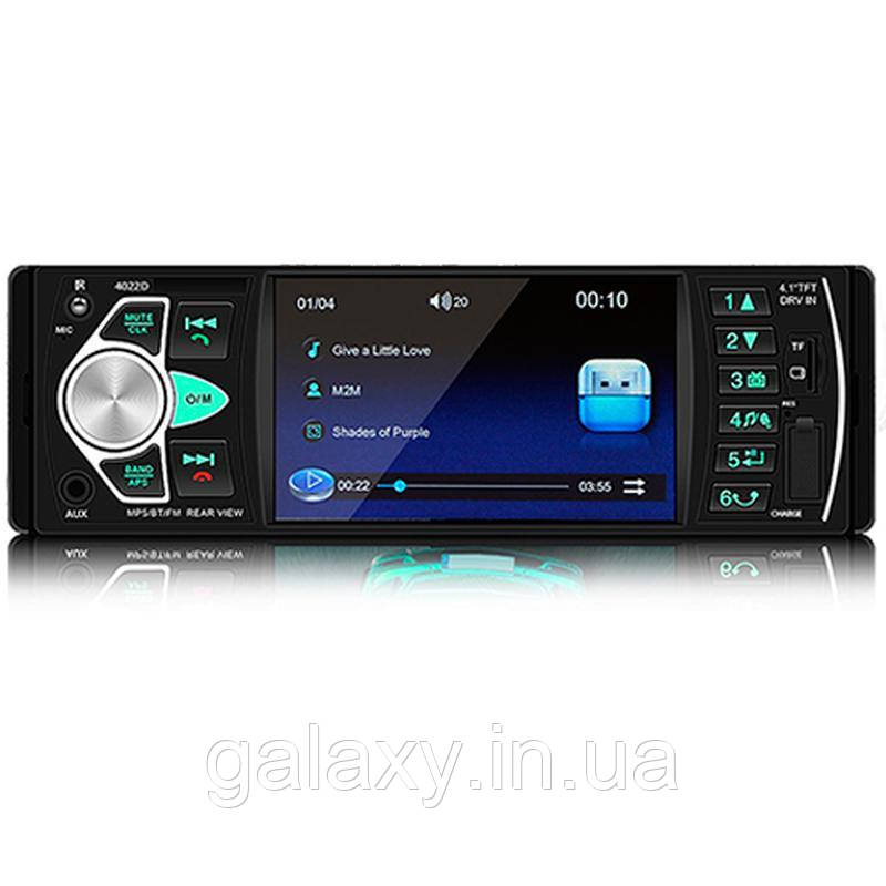 Автомобільна Bluetooth магнітола 1DIN USB FM пульт на кермо, слот для карти пам'яті 4022, фото 1