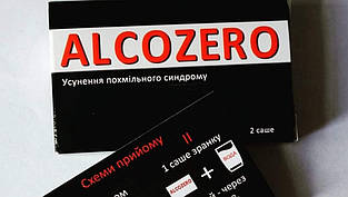 Алкозеро (Alcozero), средство от похмелья, 2 саше