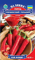 Насіння Перцю гострого Український гострий (0.25 г)