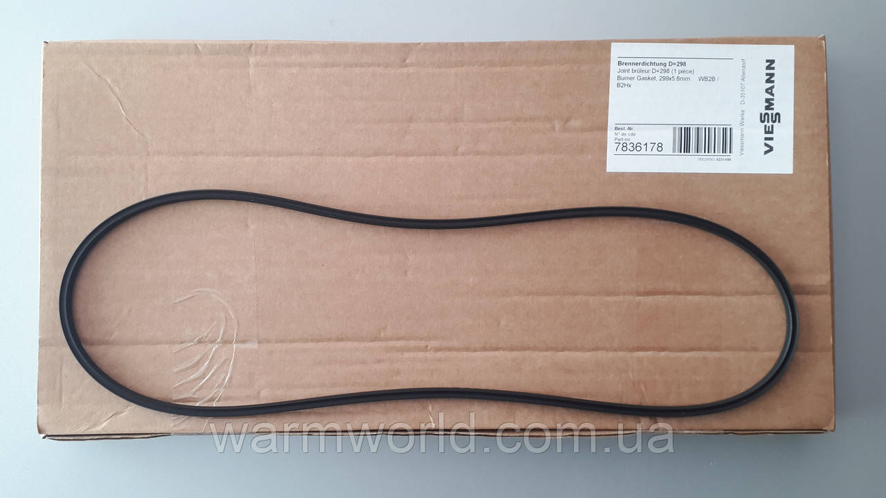 7836178 Ущільнення пальника D=298 Vitodens 200-W Viessmann