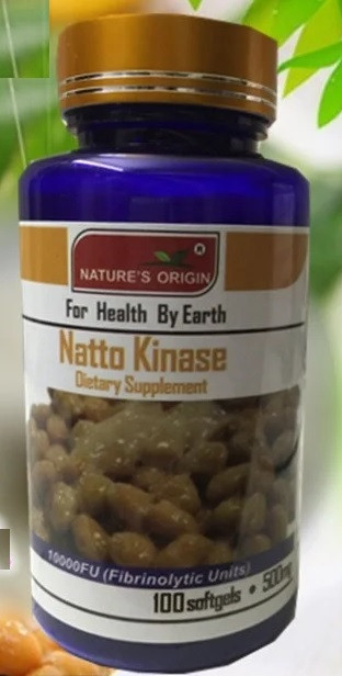 Капсули Імператорський Нато Natto 100 капсул, фото 1