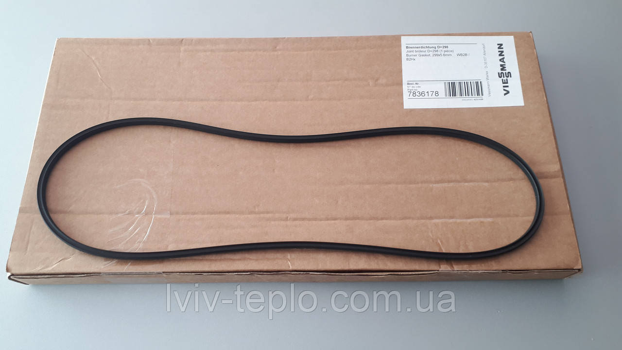 7836178 Ущільнення пальника D=298 Vitodens 200-W Viessmann, фото 1