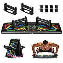 Складана дошка для віджимань Foldable Push Up Board-14 в 1  ⁇  упори для віджимань (14409)